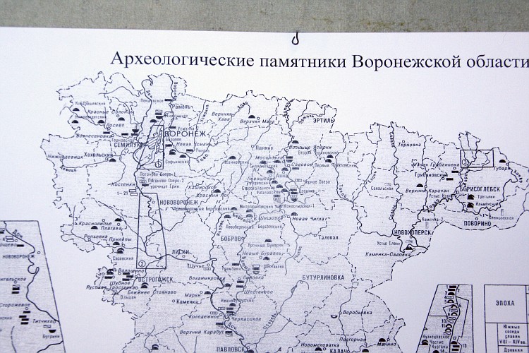 Археологическая карта россии московская область часть 3