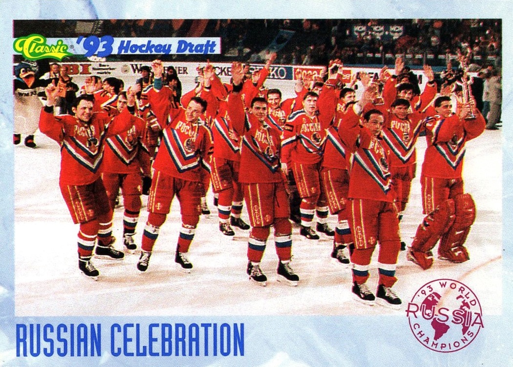 1996-97 Nick Kypreos (2) and Craig Wolanin Toronto Maple Leafs