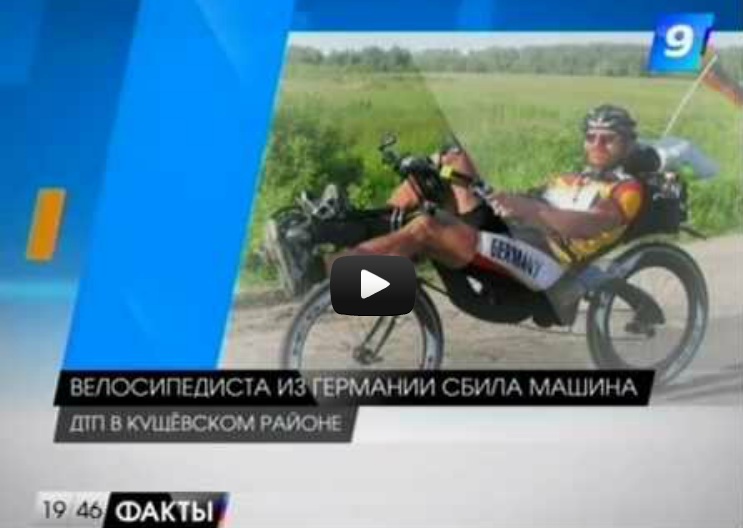 TV report about Manfred's accident