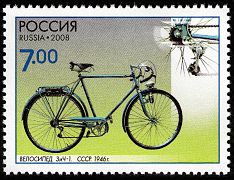 Bicycle Zich-1 1946