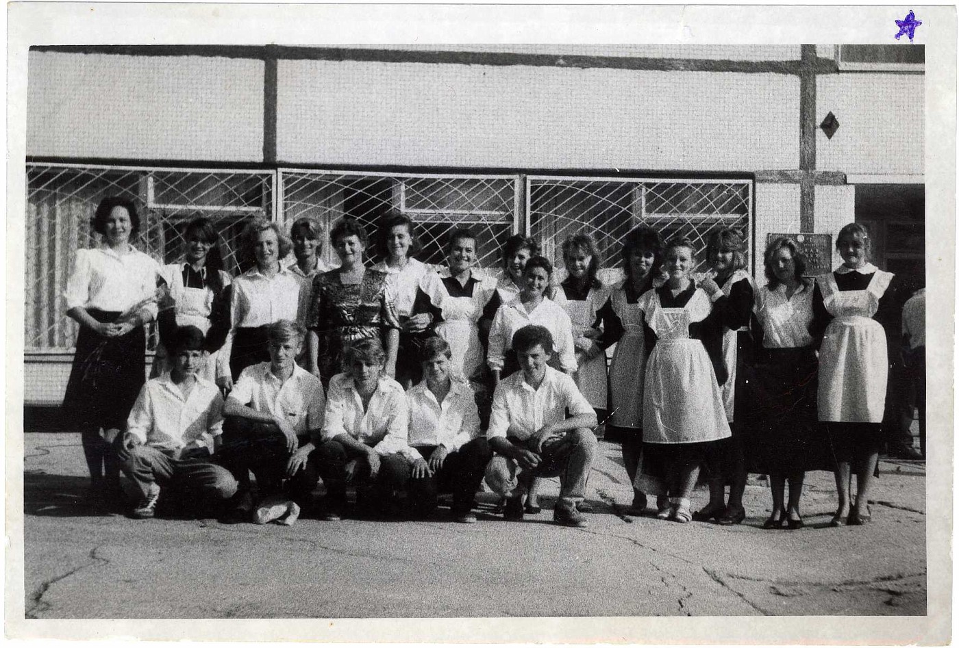 Школа фото 1990 год