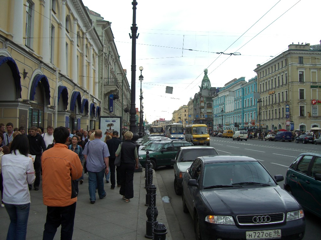 St. Petersburg City