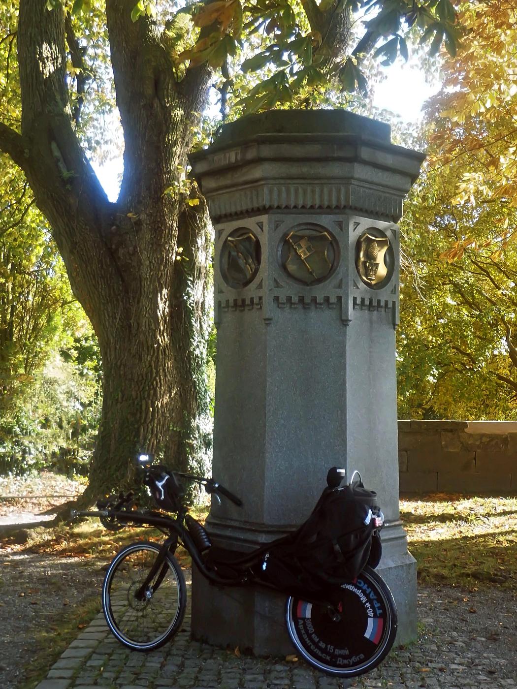 Maximilian II. - Denkmal